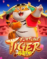 7GAME.COM