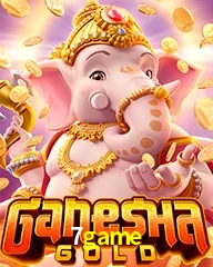 7GAME.COM